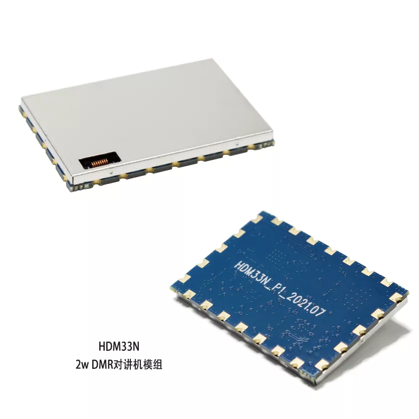 WOTO HDM33N数字及模拟对讲模组的正反面实物